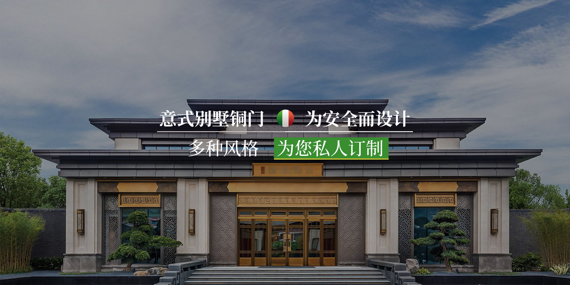 閃蒸干燥機(jī)