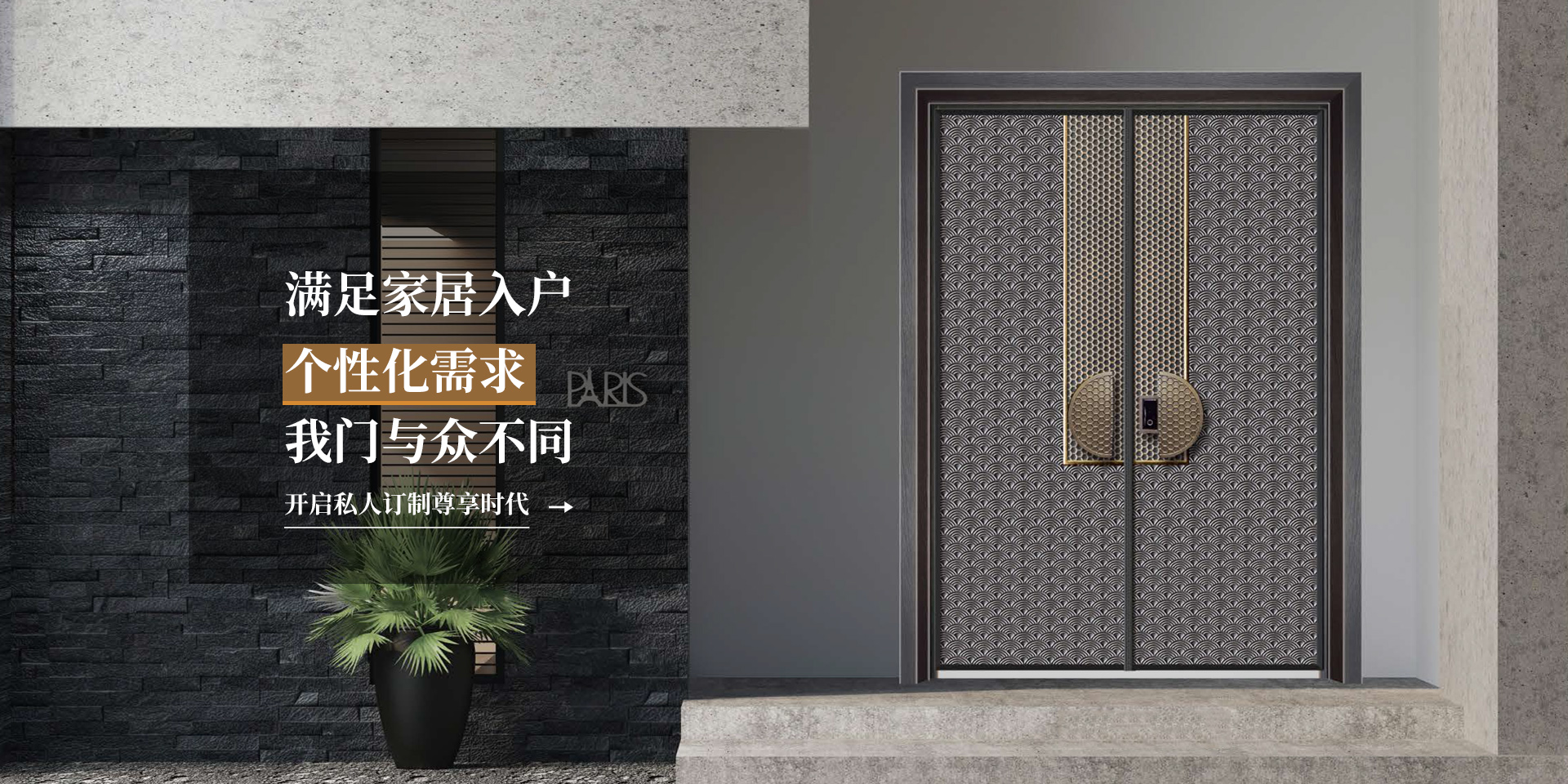 旋轉(zhuǎn)閃蒸干燥機(jī)